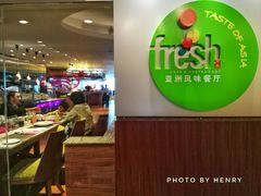 -广州中心皇冠假日酒店-环市食坊·海鲜自助餐厅