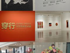 -十里·东湖院子(湖北省博物馆店)