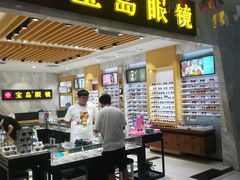 -北京华联购物中心(天通苑店)
