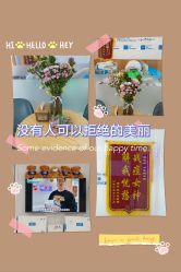 -靓芙泉专研痘痘肌