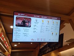 -霸王茶姬(建邺万达广场店)