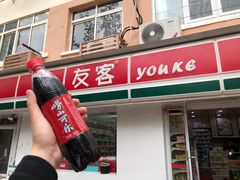 门面-来之顺海鲜菜馆·青岛菜(栈桥店)