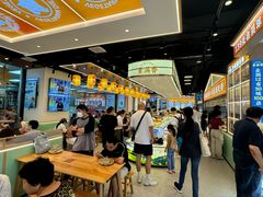 -素满香·全民食养自助(长宁龙之梦店)