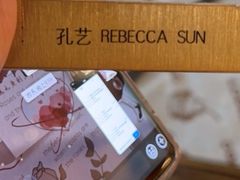 -大连中远海运洲际酒店