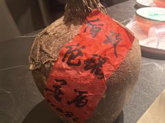 -老白清真烧烤(锦州旗舰店)