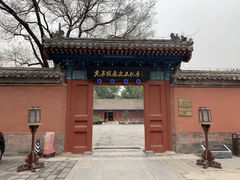 -北京古代建筑博物馆