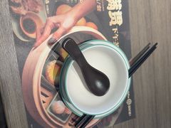 -添好运(武商MALL店)