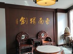 -奎元馆.百年奎元.非遗传承(西湖边的解放路店)