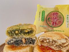 -功德林(南京西路店)