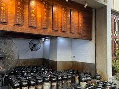 -农汤老店(顺联公园里店)