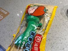 -海底捞火锅(吴中路店)