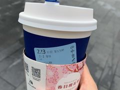 拿铁-瑞幸咖啡(第一城店)