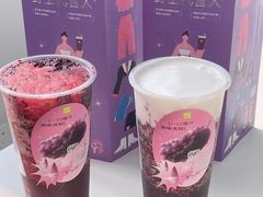 -奈雪的茶(漫广场店)