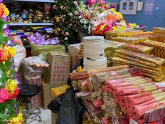 -天丰利生活MALL(和平里店)