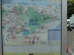 -龙环葡韵住宅式博物馆