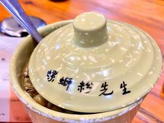 -螺蛳粉先生(蓟门桥店)