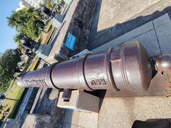 -石炮台公园