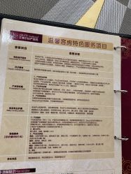 点击看大图 -艾博尔医院