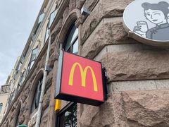 -麦当劳(中山路店)