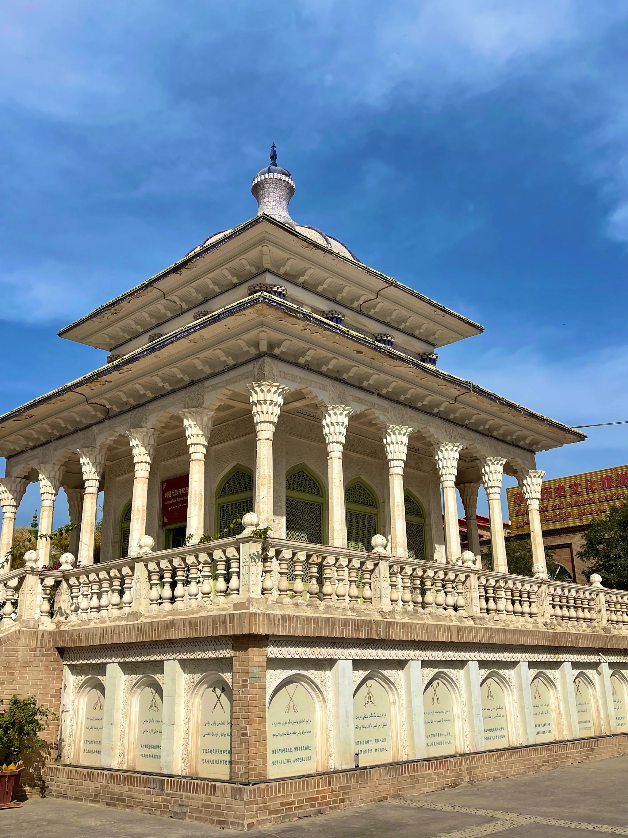 莎车老城比喀什更能体现南疆风情