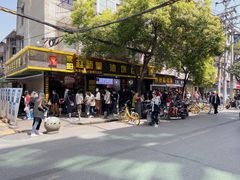 -家阳赵师傅油饼包烧麦(粮道街店)