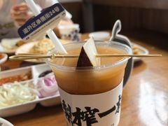 -姥姥家春饼店(八里庄店)