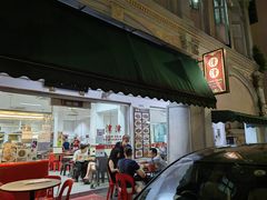 门面-津津餐室