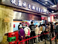 门面-CITY MART城市集市·里弄(北外滩来福士广场店)