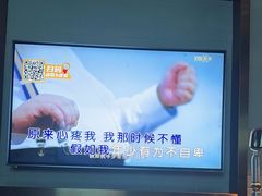 -星聚会KTV(合生汇黑金店)