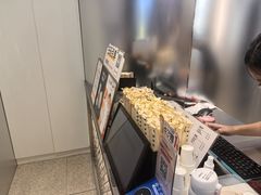 -KOI Thé(虹桥国际机场店)