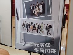 -海马体照相馆(万菱汇店)