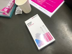 -百邦苹果官方授权维修(文景大厦店)