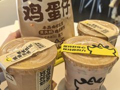 -茶力的小怪兽(梅林卓悦汇店)