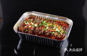 Crispy Crab Stick and Duck Blood in Foil