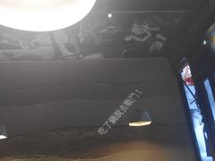 -锅说大脸毛肚重庆老火锅(佐阾店)