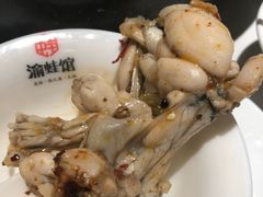 -渝蛙馆(新百店)