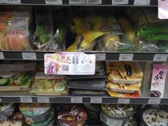 -全家便利店(上海南站站店)