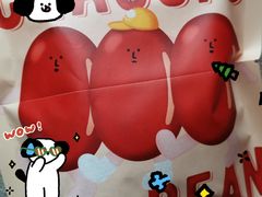 -泽田本家·铜锣烧(美罗城店)