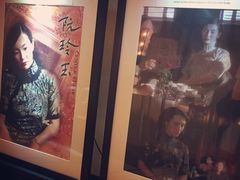 -上海和平饭店龙凤厅 Dragon Phoenix