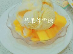 -芬芳甜品(同福路店)