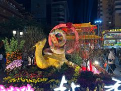 -越秀西湖花市(广州城市广场花卉店)