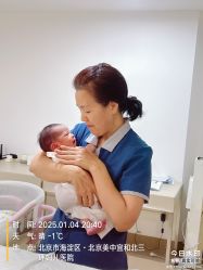 -北京美中宜和北三环妇儿医院