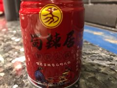 油碟-蜀辣居鲜货老火锅(簇桥富顿中心店)