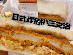 -7-ELEVEn(西门口广场1364店)