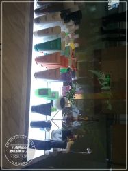 点击看大图 -八佰伴8008星级形象店