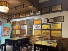 -永和鱼丸(南后街店)