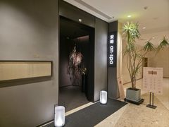 -安屿an·spa(卓悦中心商场店)