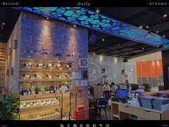 -bluefrog蓝蛙(皇庭广场店)