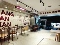 -徐元记贵州拌面(小十字店)