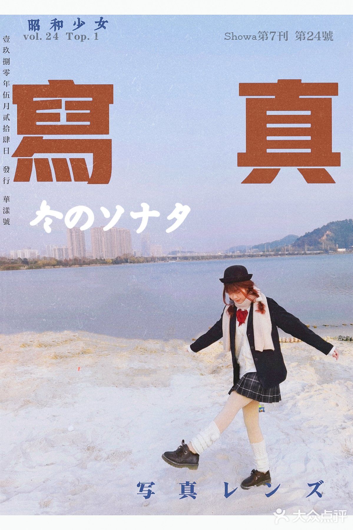 长沙也可以拍雪景啦|长沙免费拍照圣地
